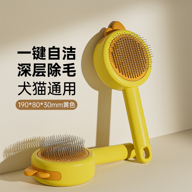 [앤틀러스 스타일] 계란 노른자