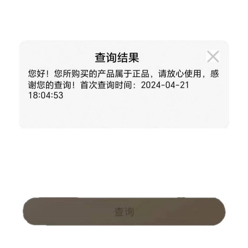 麦丽吉正装贵妇膏38g素颜霜提亮肤色紧致淡纹微商同款全码批发|undefined
