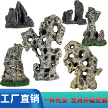 �~���쾰��ɽ�����̫֬��ʯˮ�����쾰�b�С�[��Aquarium decor