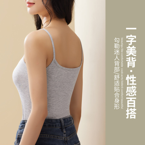 Modal camisole women's short slim fit large size top spring and summer inner wear student black bottoming
