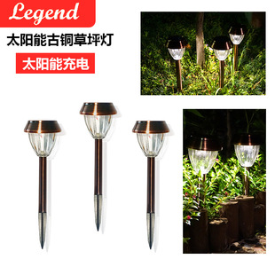 Solar Light Solar Lawn Light Outdoor Waterproof Stainless Steel Glass Led Garden Landscape Ground Light