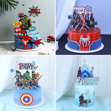 �決�����b�ͨ֩���������p�����Ӳ忨��Ʒ̨�����Ɍ��b��