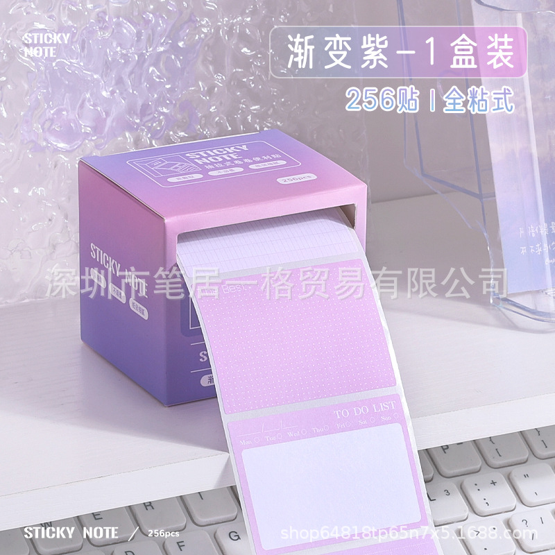 Adhesivos de conveniencia, papel de nota adhesiva, estudiantes de alto valor en esta oficina, etiquetados con etiquetas de posgrado, tiras pequeñas al por mayor