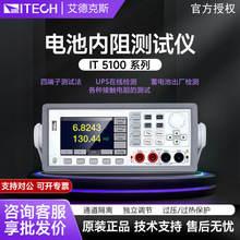 ���¿�˹늳؃���yԇ�xIT5100ϵ���U��懚�ȼ���늳؃���yԇ�x