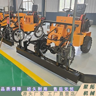 聚拓 座驾式激光扒灰机 水泥地面找平机 混凝土摊灰整平机