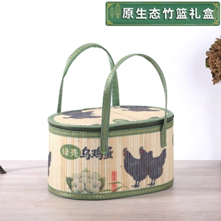 绿壳乌鸡蛋专用竹篮礼盒包装竹制品竹编篮老式复古筐篓