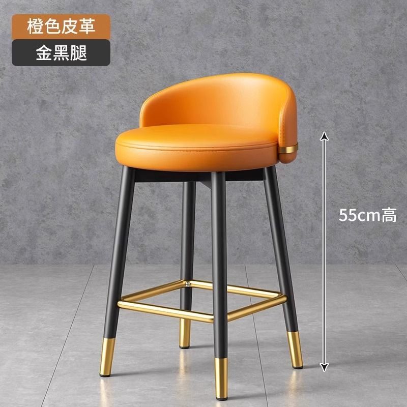 55 high - thickened steel - orange style: ordinary style
