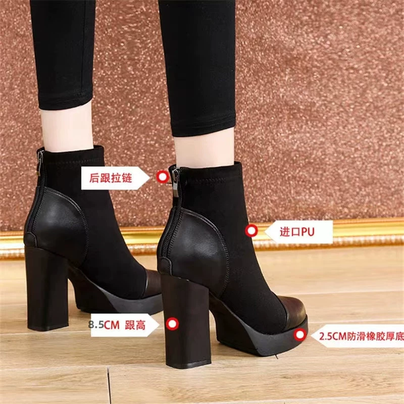 Martens, demi-season elastic low boots