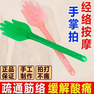 ��Ħ����Ħ�ְ����ı����B�����j�Ĵ�������z�����Ĵ���B����