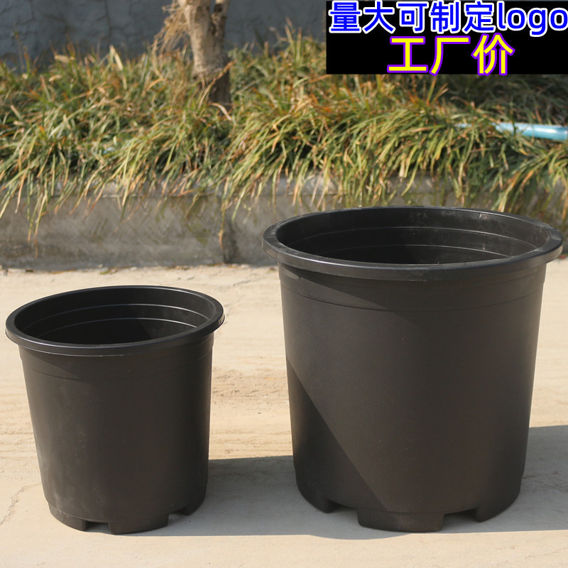 Thickened Gallon Flower Pot Plastic Resin Black Rose Hydrangea Factory Direct Breathable Root Control Household Balcony