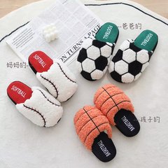 秋冬かわいいサッカーテニスバスケットボール家庭用滑り止め保温ぬいぐるみスリッパ滑り止め包頭親子綿スリッパ