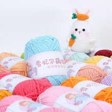 ѩ����������4���־���ż�Ʒ������diy�д�ë���F����