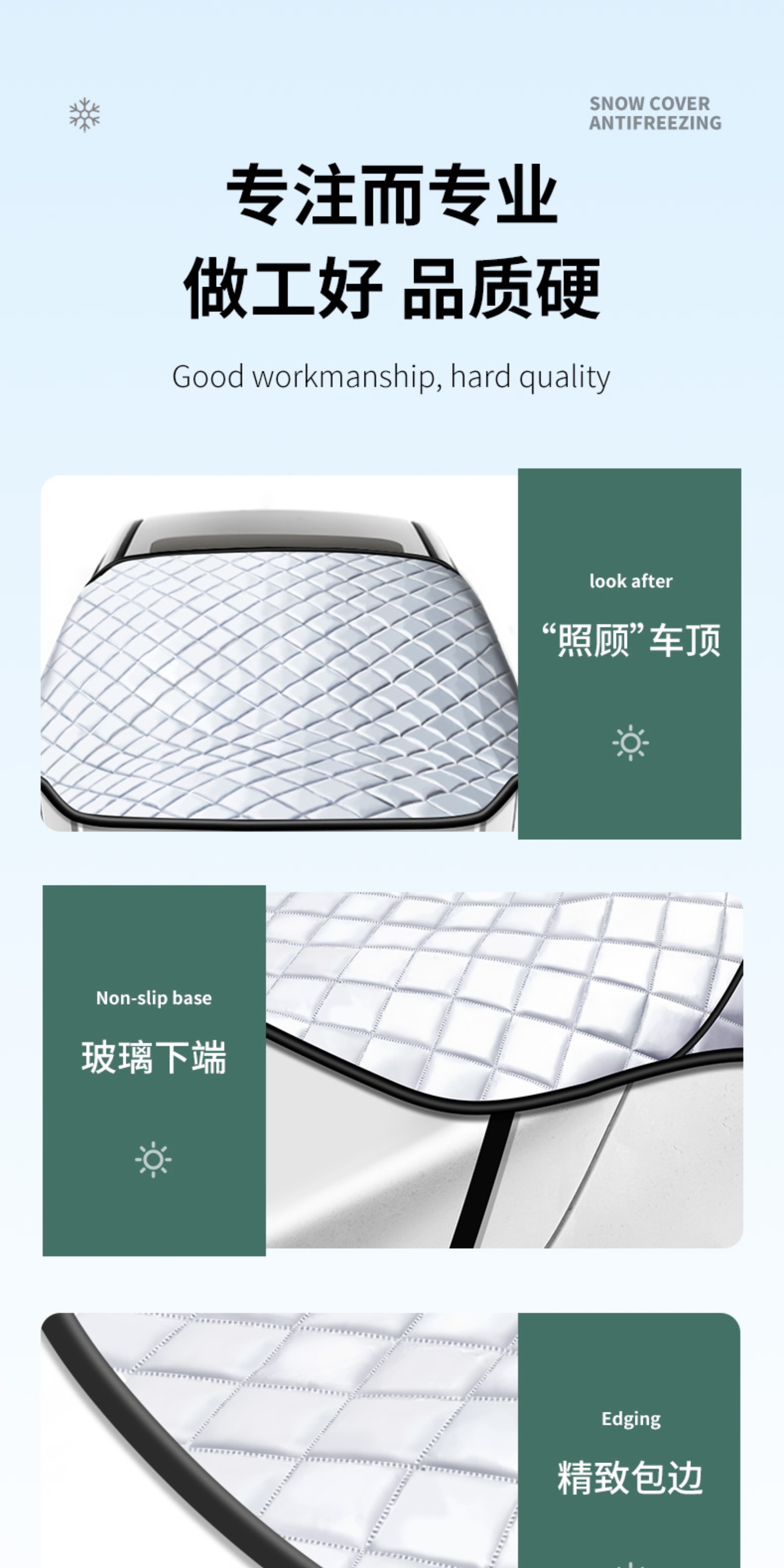 Car Front Windshield Antifreeze Cover, Snow Protection, Windshield, Snow Protection, Winter Sunshade, Car Cover, Car Cover, Winter