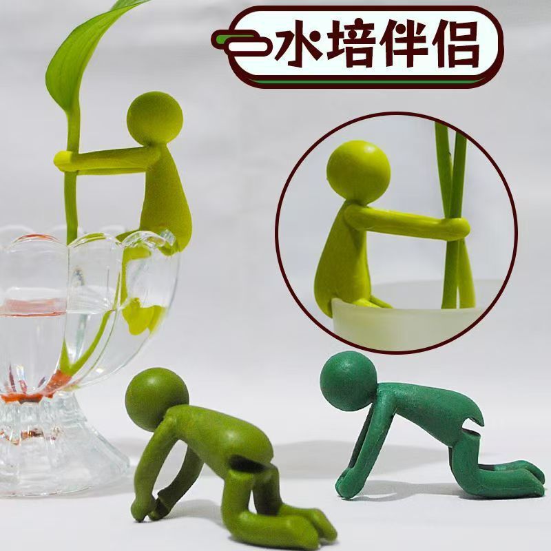 水培植物生长伴侣扶正器鲜切绿萝支撑固定器鱼缸装饰卡通造型防倒|undefined