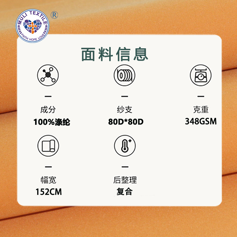 ˮ270Tб TPU͸Ĥ γ಼ ǻ