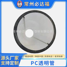 �S�����l����ă���͸���o����PC�� ��춹����� �D��͸��pc͸����