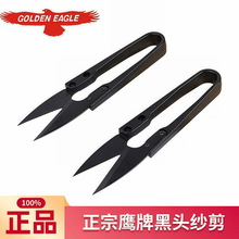 ���l���Ƽ�����ɫTC-805B���^��̼U��С����T10���^��ʮ�ֽ�����