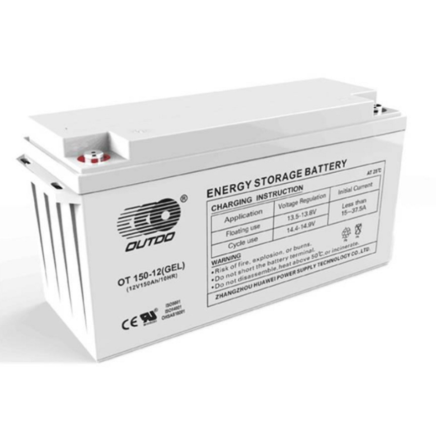 OUTDO奥特多蓄电池OT150-12直流屏电柜 机房基站通讯设备12V150AH