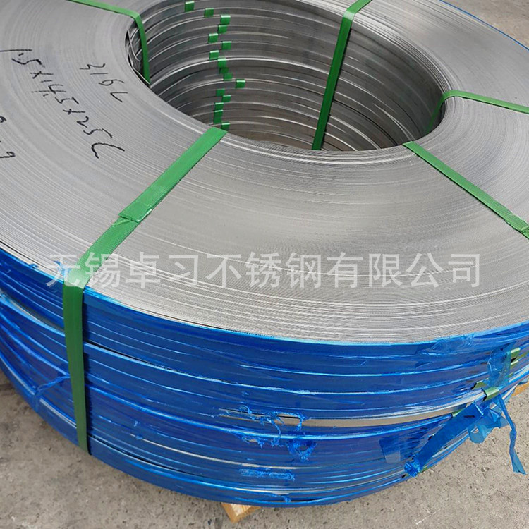 sus304不锈钢带 SUS304不锈钢带 304不锈钢规格和硬度可定 价格优