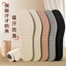 ����Ь�|����������Ů����͸��p���\��ܛ�ײ�ʺ�о�վ����Ь�|