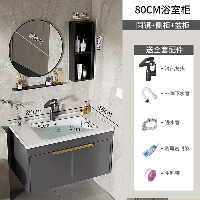 Moderno espacio simple gabinete de baño de aluminio lavabo combinado lavabo cerámico lavabo lavabo lavabo