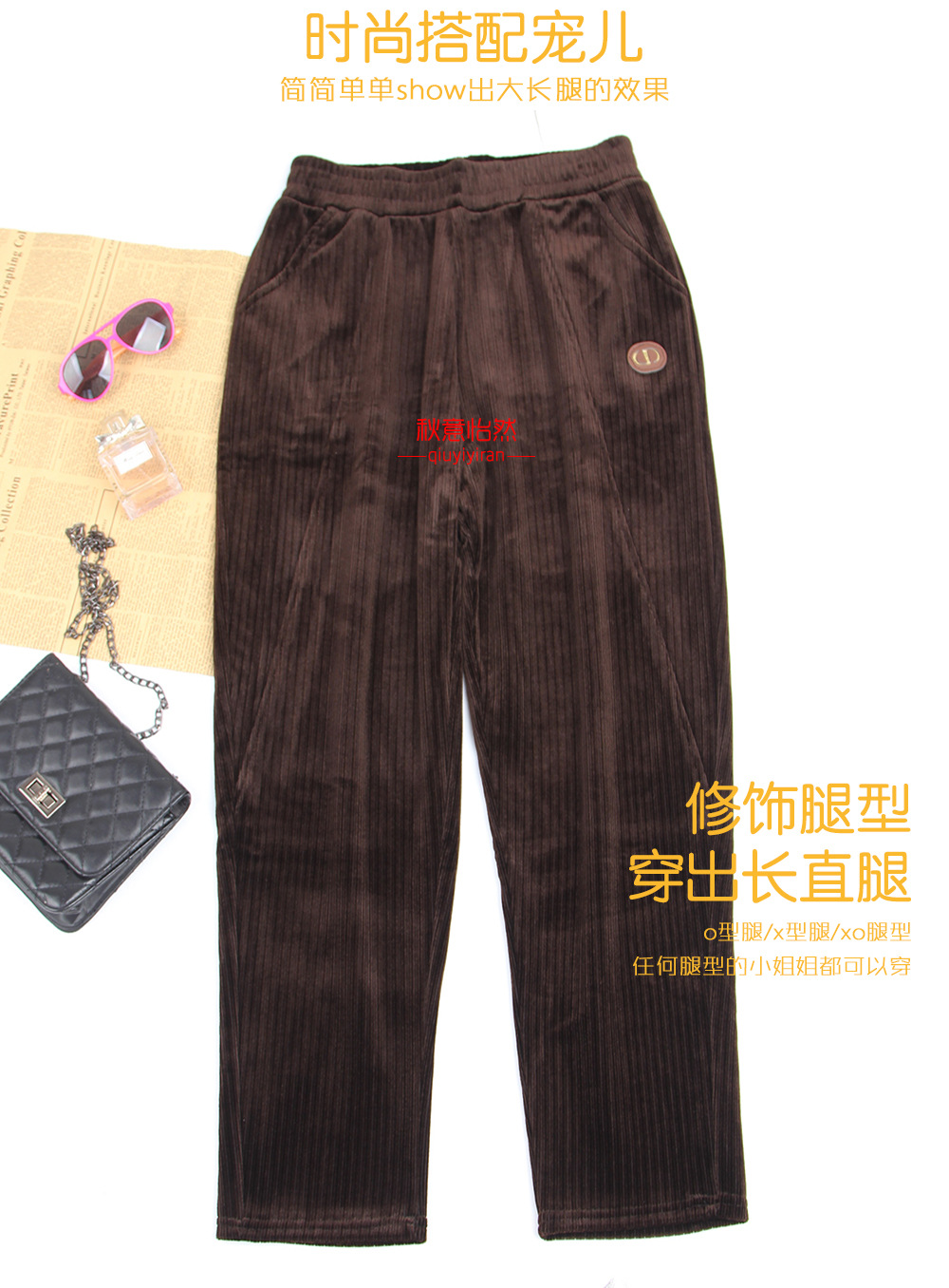 束脚口详情_09