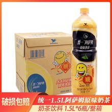 �yһ ���_ķ�̲�ԭζ1.5L*2ƿ�b6ƿ��������̲���� 500ml*15ƿ