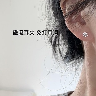 小众设计感耳饰