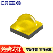 ����LED��Դ���JCREE��ƷXBD2525ů�����1-3W���Ͳ������ݟ�