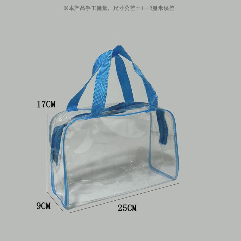 収納バッグ、ポータブルフィットネス、旅行、化粧、入浴、二層透明防水水泳用トイレタリーバッグ、男性と女性用の乾湿分離|undefined