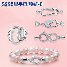 S925�y僰׽�M���朿������朿۶������r���B�ӿ�β���Ʒ���