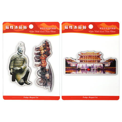 Xi'an Refrigerator Sticker Datang Furong Garden Bell Tower Magnetic Sticker Terracotta Warriors and Horses Chariot Travel Souvenirs Cultural and Creative Small Gifts