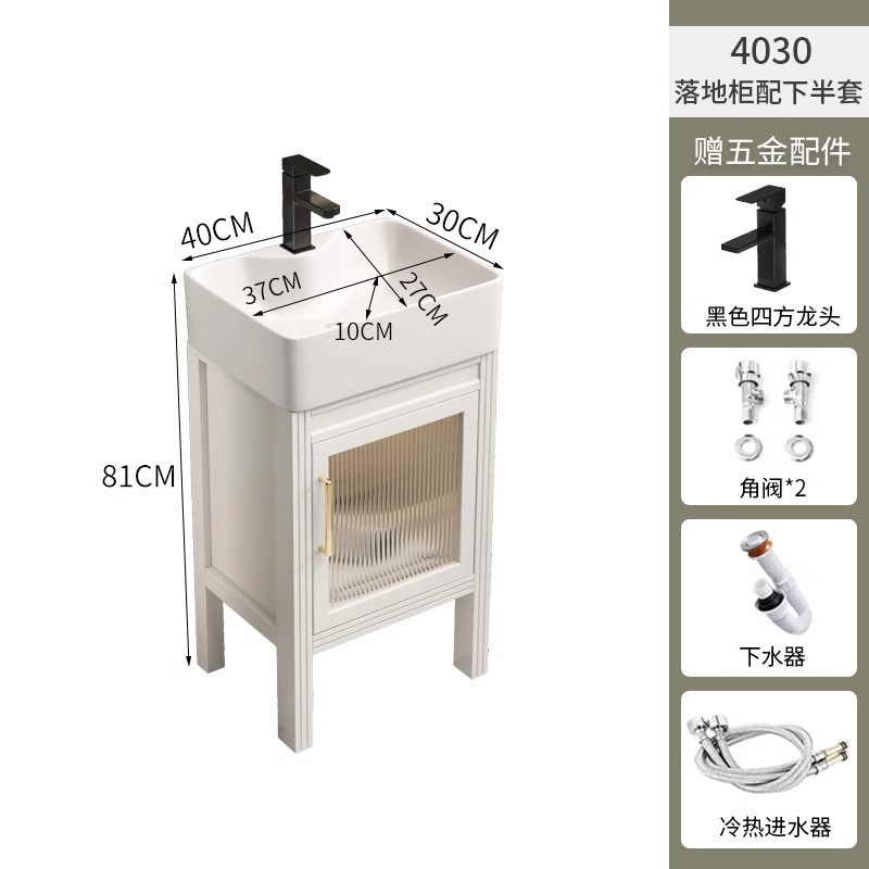 40*30 gabinete de piso + lavabo de cerámica + Accesorios de grifo