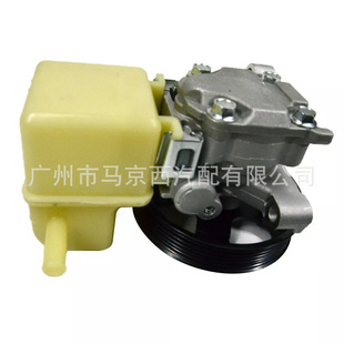 Power Steering Pump for MAzdA CX-7 EG 2132600 A, 965497 EG 2132600