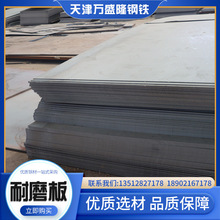 �fʢ¡����15CrMO䓰����20Cr䓰�  40Cr�ĥ䓰�  42CrMO䓰�