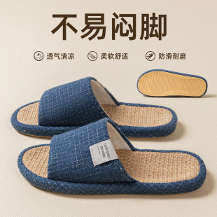 ���_�ݡ�͸�⁆�顿�҃ȼҾӷ����o��͸�����鲼��Ůʿ�ļ�