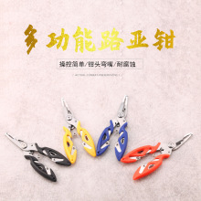 ���P䓏���·���QС̖·�������Q�h�_�ڹ��������~�����O��