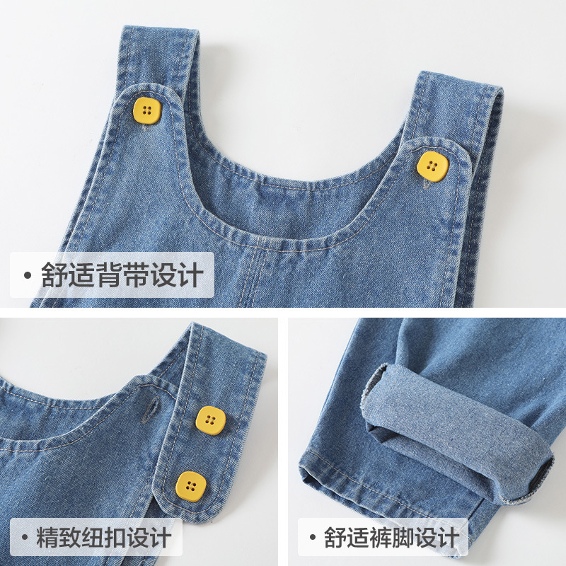 カチカチパンダの赤ちゃん服子供用デニムの背もたれズボン|undefined