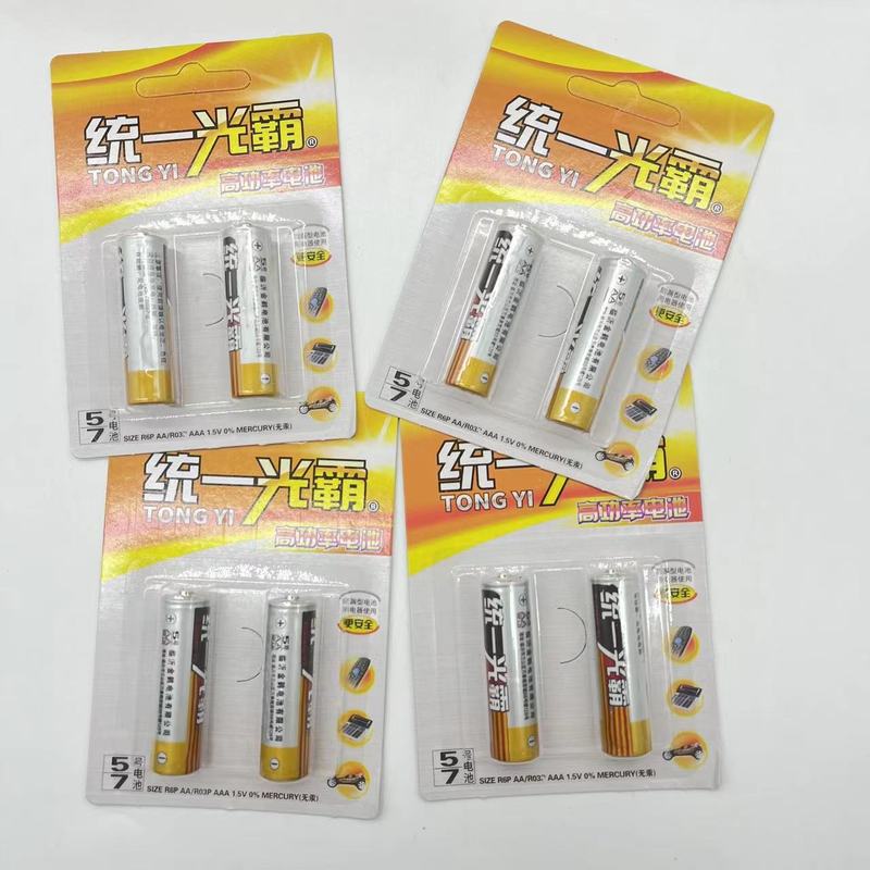 統一光覇電池5号電池1カード2粒1元店デパートが露店を出して走る|undefined