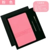 Fuchsia gift box