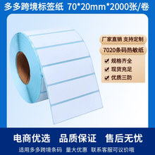 ƴ���羳�l�a�˺���������ӡ�������������z�˺��N�����b����N