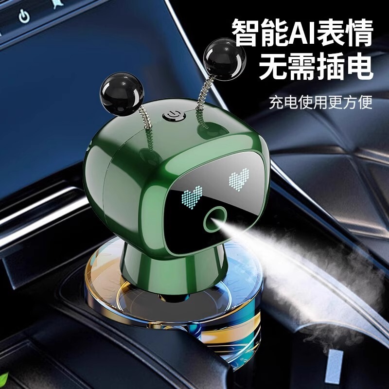 创意车载智能香薰汽车香水空调出风口装饰持久留香淡香机器人摆件|undefined