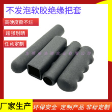 ���������ɫ���ܛ�����z�^���ְ���PVC���z�ֱ��׹�ĥɰ�����