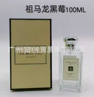 Polvo transfronterizo vietnamita encuentro Napoleón envió amor té rojo dragón de jade amor verde azul rosa perfume de diamante perdurable