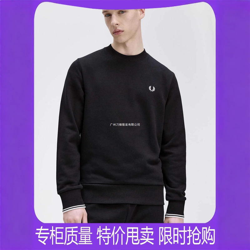 Wheat Ear Round Neck Sweatshirt Men's 2025 New Autumn and Winter Embroidered Small Label Pullover Long-Sleeved Bottoming Shirt