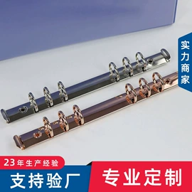 文件夹;长尾夹装订夹;酒店服务指南