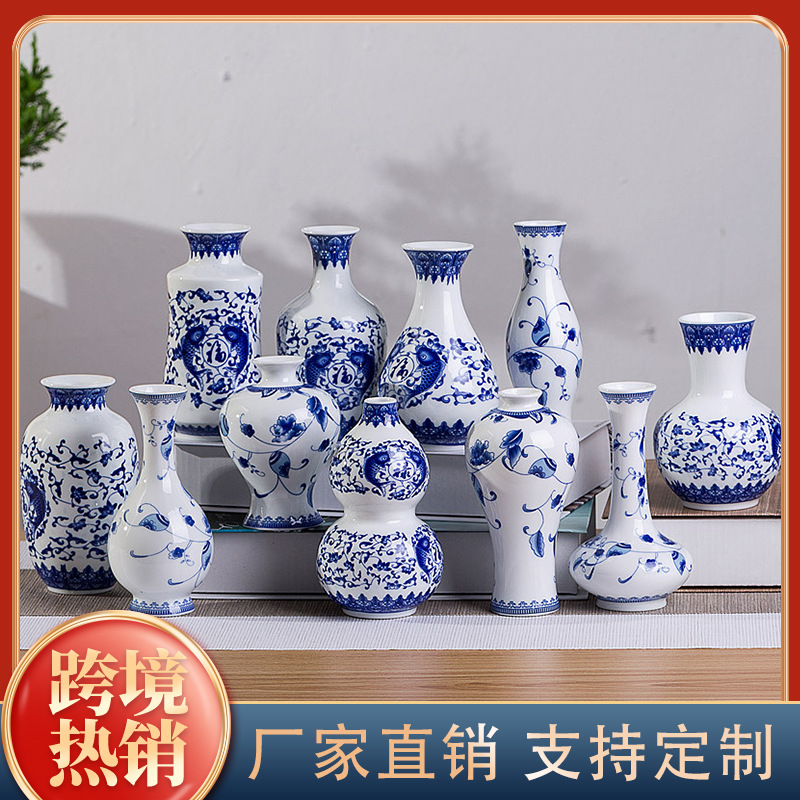仿古青花瓷陶瓷花瓶摆件欧美工艺品复古花插家居插花器欧美风