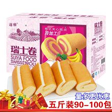 ��ʿ�������c���ʳƷ���С��ʳǧ�ӾW�t���������������l�S���l