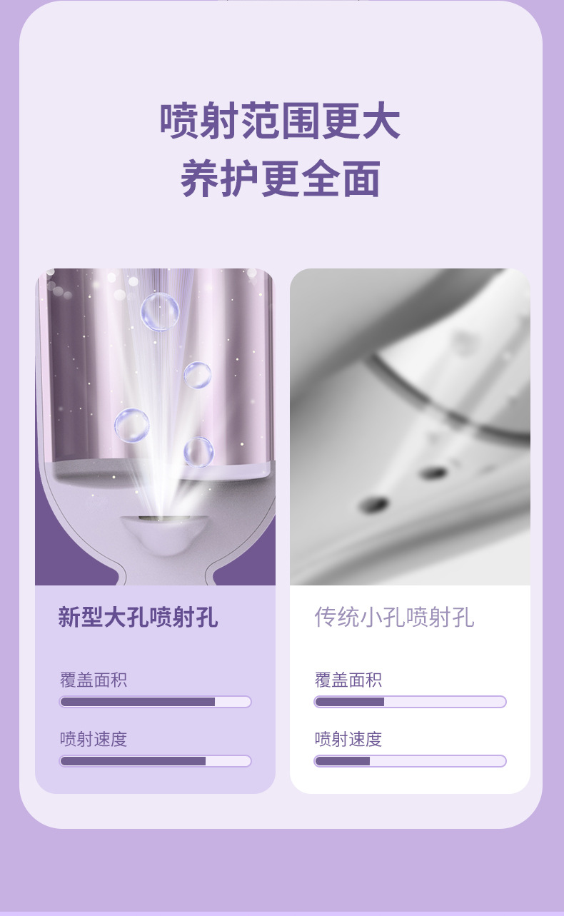 详情页6.jpg