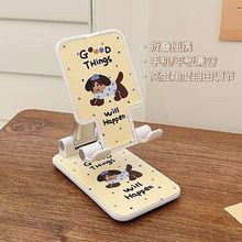 ͨС֙C֧ɐ۶๦ܑ׷sۯB֙C